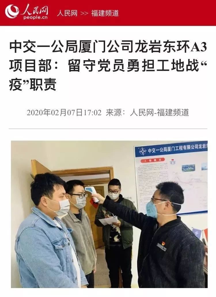 微信圖片_20200213082707.jpg