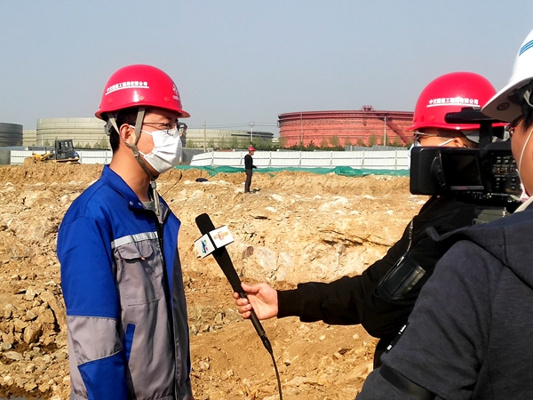 日照市廣播電視臺：報道華北公司承建日照LNG調(diào)峰儲氣設(shè)施項目