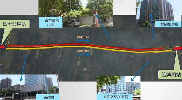 長(zhǎng)沙地鐵.jpg