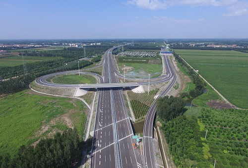 首都環(huán)線高速公路二分部項(xiàng)目榮獲北京市2019年度“平安工地”榮譽(yù)稱號(hào).jpg