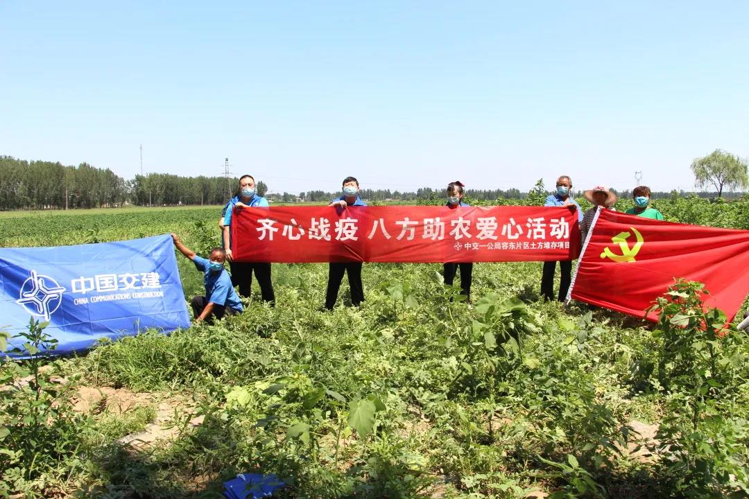 微信圖片_20210517103950.jpg