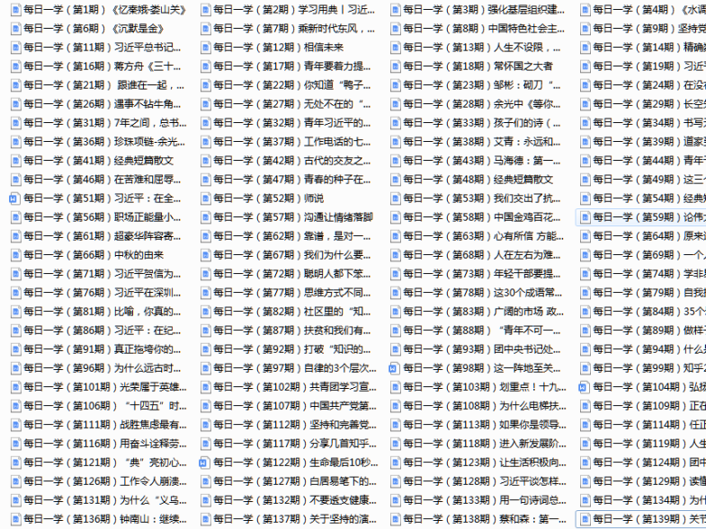 微信圖片_20210715141229.png
